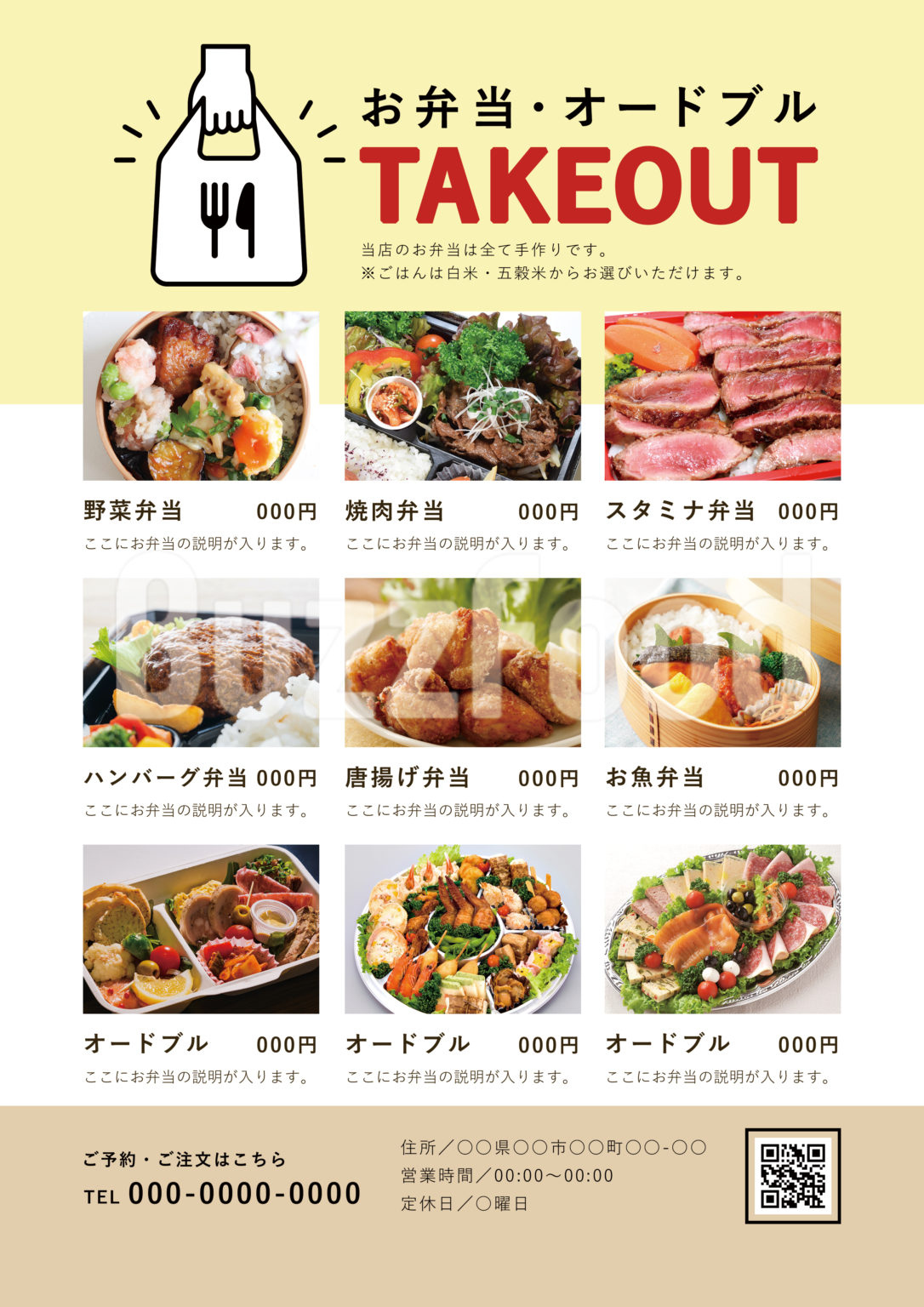 pop-buzzfood